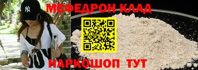 синтетический гашиш Заводоуковск