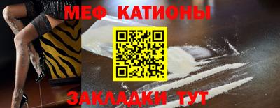 МДМА Заволжье
