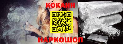 МДМА Заволжье