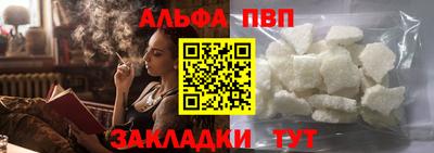 МДМА Заволжье