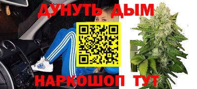 МДМА Заволжье