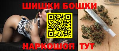 соль курить ск Жуковский