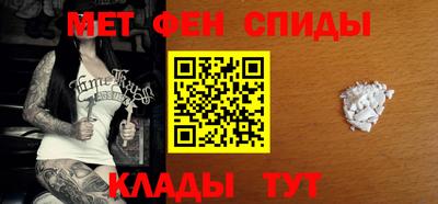 синтетический гашиш Заводоуковск