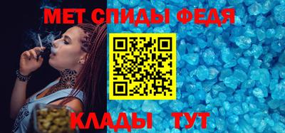 МДМА Заволжье