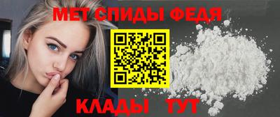 соль курить ск Жуковский