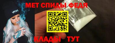 МДМА Заволжье