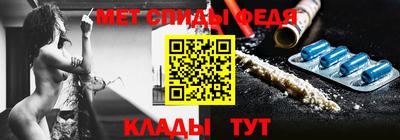 МДМА Заволжье
