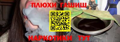 МДМА Заволжье