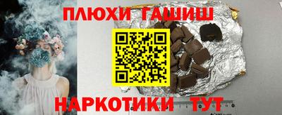 МДМА Заволжье