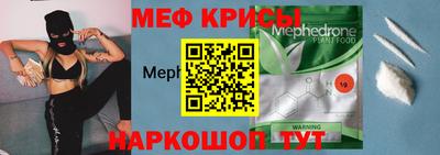 МДМА Заволжье