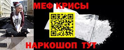 соль курить ск Жуковский